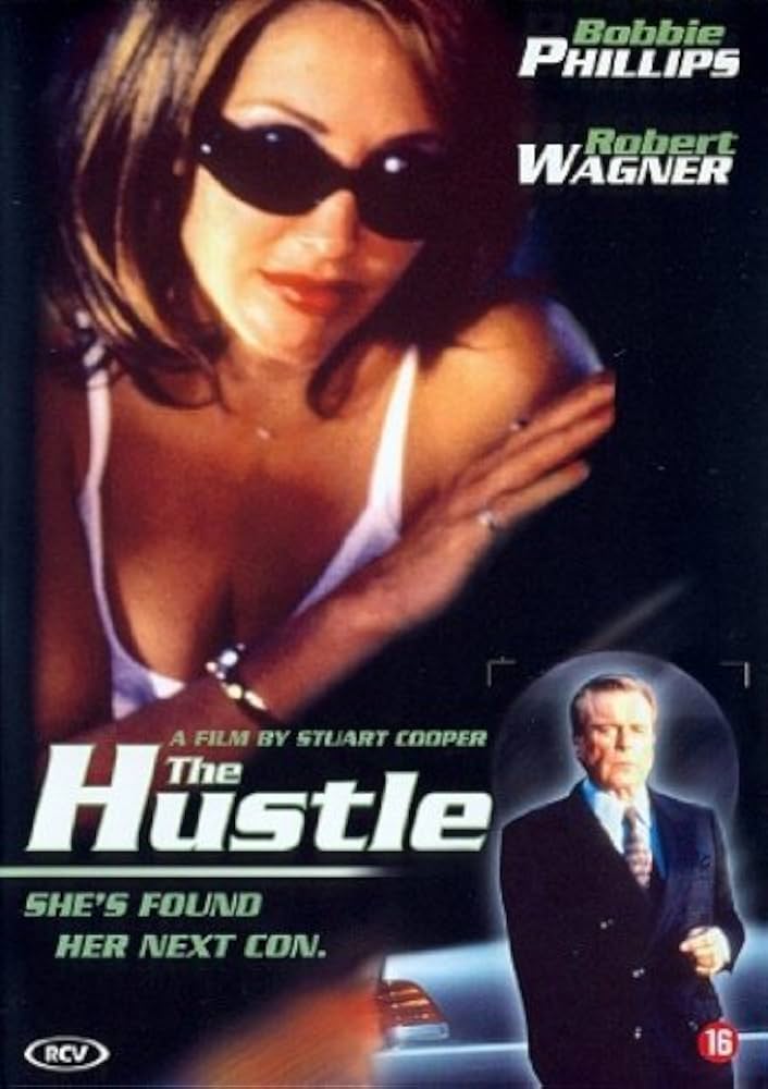 постер Двойная подстава